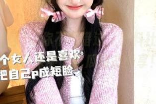 让你不再错过，黑料社区在线入口带来实时吃瓜动态分享！