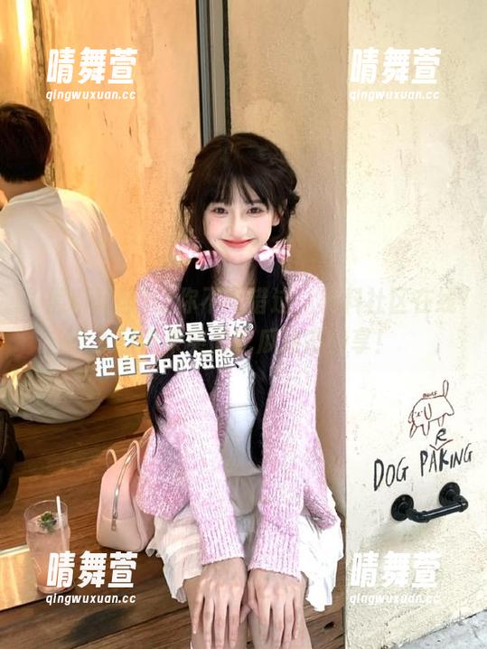 让你不再错过，黑料社区在线入口带来实时吃瓜动态分享！
