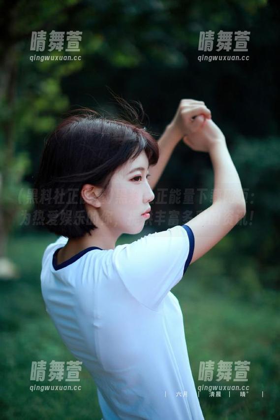 黑料社正能量 黑料社正能量下载网页:为热爱娱乐的你,提供丰富多彩的资讯!