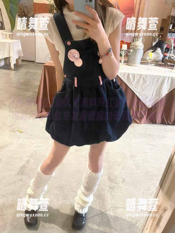 加入《黑料网红》！全新爆料网站网址等你来发掘隐藏的动漫游戏黑料！